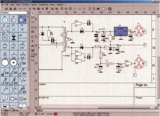 best free schematic diagram drawing software