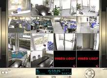 Surveillance System allows access and control from anywhere.