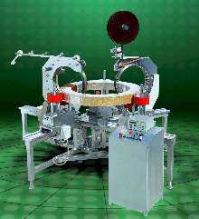 Coil Winding Machine winds transformers rated up to 100 KVa.