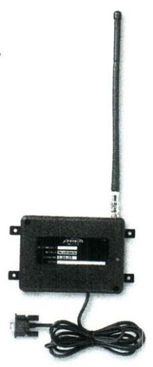 Software links computers to GPS Wireless Clock System.