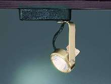 Track Lighting Fixtures accept MR-16 halogen lamps.