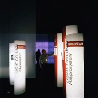 Luminescent Column ensures visual communications.