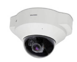 IP Network Video Camera can replace 4 standard resolution cameras.