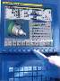 Software simplifies CNC programming.