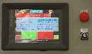 Sorter Control Unit provides touchscreen accessibility.