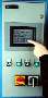 Control Panels are customized for specific applications.