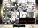 Surveillance System allows access and control from anywhere.