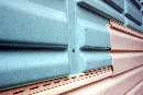 Underlayment is suited for alcoa vinyl siding products.