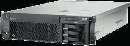 Network Servers offer up to 2.8 GHz operation.