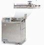 Homogenizer is adaptable to processing requirement.