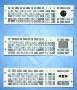 Keyboards are offered in rack- and panel-mount versions.