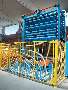 Material Handling System works with laser cutting systems.