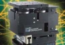 Prototyping Service utilizes fiber align equipment.