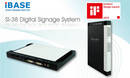 
2013 iF Product Design Award-Winning SI-38 Digital Signage System from IBASE

