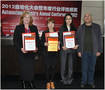 
Microscan QX-870 Scanner Wins 2012 Most Popular Product
