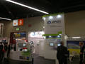 
APLEX ARCHMI Is Overwhelming in SPS IPC Drives, 2012
