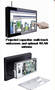 Multi-Touch Panel Computer suits self-service kiosks.