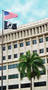 
Wausau Provides Historically Styled, Blast-mitigating, Hurricane-resistant Window System for Renovation of Modernist Federal Buildings in Puerto Rico

