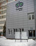 
Vista System's Durable Directory Sign Frames Were Recently Installed at an Office Building Located in Lodz, Poland.
