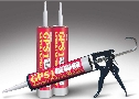 Single-Component Roof Sealant is moisture-reactive.