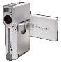 Digital Video Camera delivers 5 functions.