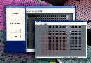 Machine Vision Software provides geometric pattern matching.