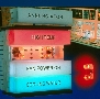 Wedge-Based LEDs increase visibility for annunciators.