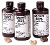 Molding Compounds are suited for hearing aid fabrication.