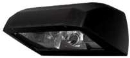Outdoor Lights use one fixture for multiple solutions.