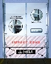 Sectional Dock Door recovers from impact.