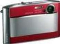 Digital Camera delivers 5.1 megapixel resolution.