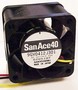 Cooling Fan Motor has low-noise, energy-saving design.