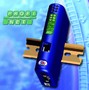 Protocol Converter connects automation devices to Profinet.