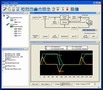 Software provides complete motion control solution.