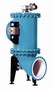 Self-Cleaning Filters enable uninterrupted fluid flow.