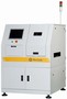 In-line Laser Marking Cell offers ±0.1 mm repeatability.
