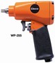 Impact Wrench is designed to promote usability and comfort.