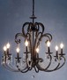 Decorative Lighting Fixtures suit commercial applications.