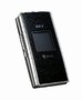 Handset incorporates Korean patterns on surface.