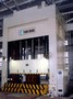 Die Spotting and Tryout Presses suit automotive industry.