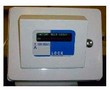 Metal Detector fits in tight parameters.