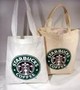 Carrying Bags are offered in range of eco-friendly options.