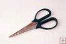 Combination Scissors feature 2-in-1 cutting blade.