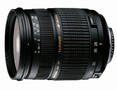 Zoom Lens works with full-size SLR cameras.