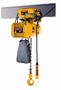 Electric Chain Hoists offer capacities from 1/8-20 tons.