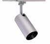 Lighting Fixture targets museums and galleries.