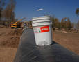 Flux-Cored Welding Wire targets X80 pipeline applications.