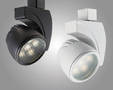 LED Track Luminaires feature thermally efficient design.