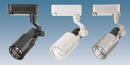 LED Track Fixtures are designed for specification market.