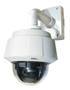 
Norbain Offers Outdoor-Ready PTZ Dome Camera with H.264 from Axis

